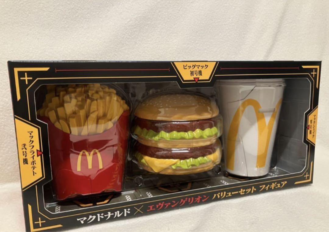 ☆新品未開封 マクドナルド エヴァンゲリオンバリューハッピー