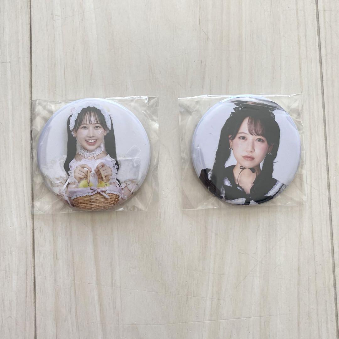 松本かれん 生誕ラッフル 缶バッジ 2024 FRUITS ZIPPER 松本かれん生誕記念2024 ラッフルくじ | RAFFLE