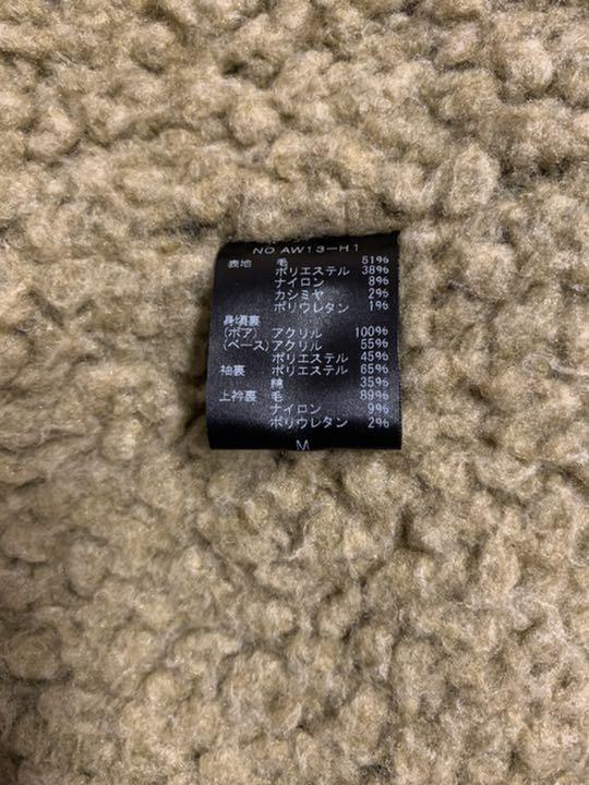 アーキ archi ジャケット 最終処分SALE‼︎