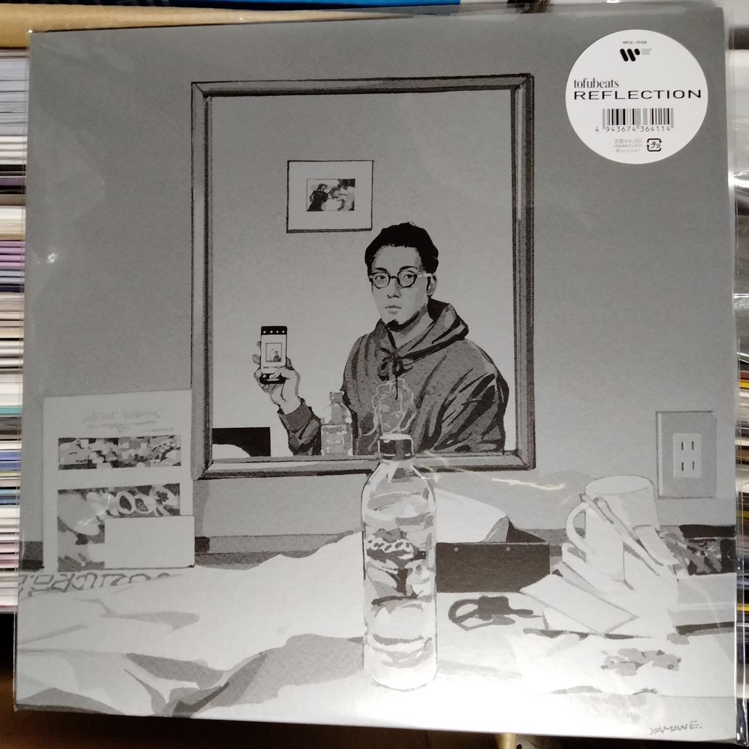tofubeats REFLECTION アナログレコード - メルカリ tofubeats REFLECTION アナログレコード - メルカリ
