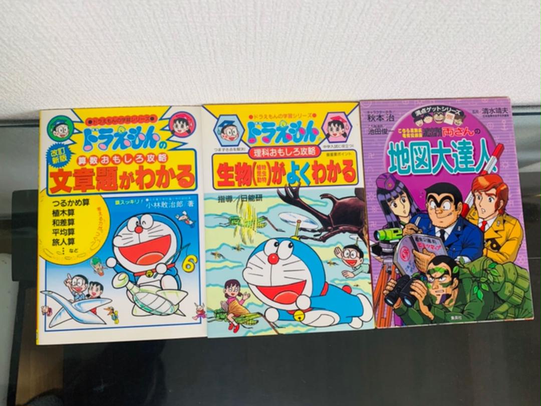 あおい玉あかい玉しろい玉 あおい玉あかい玉しろい玉 香ばし