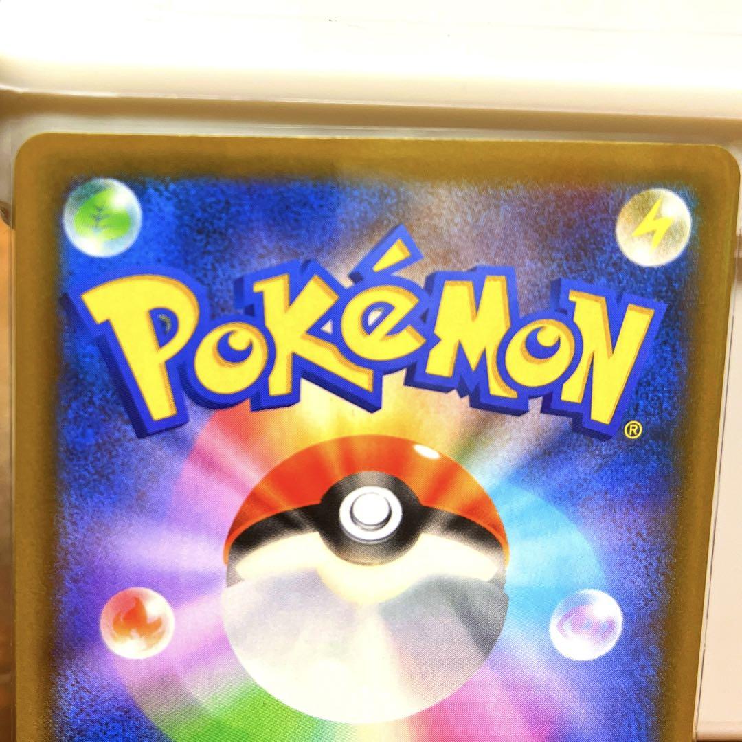 わ*し様 ポケモンカード　ブラッキー プロモ 25th ANNIVERSARY