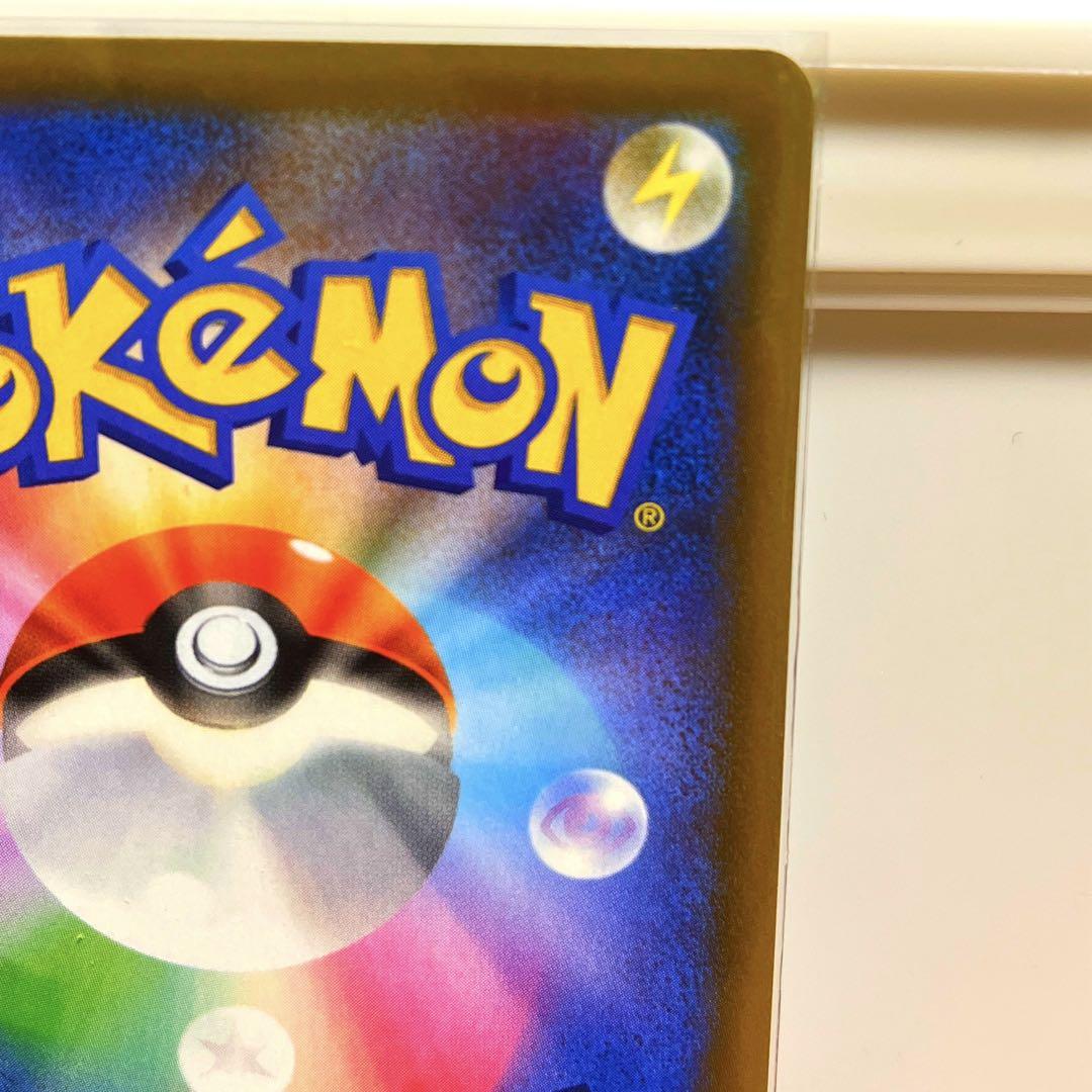 わ*し様 ポケモンカード　ブラッキー プロモ 25th ANNIVERSARY