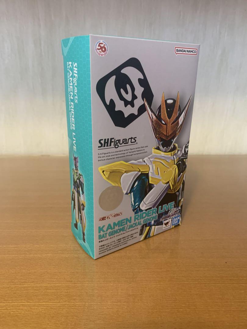S.H.Figuarts 仮面ライダーライブ