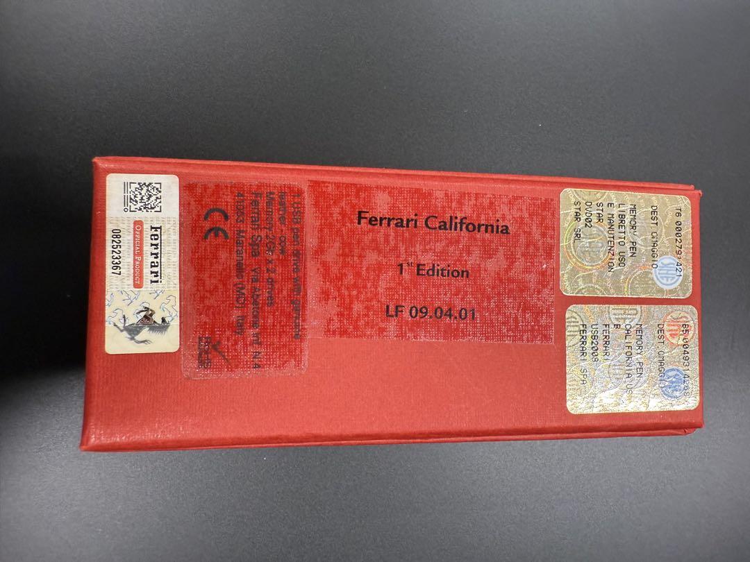 Ferrari IDEA USBキーホルダー