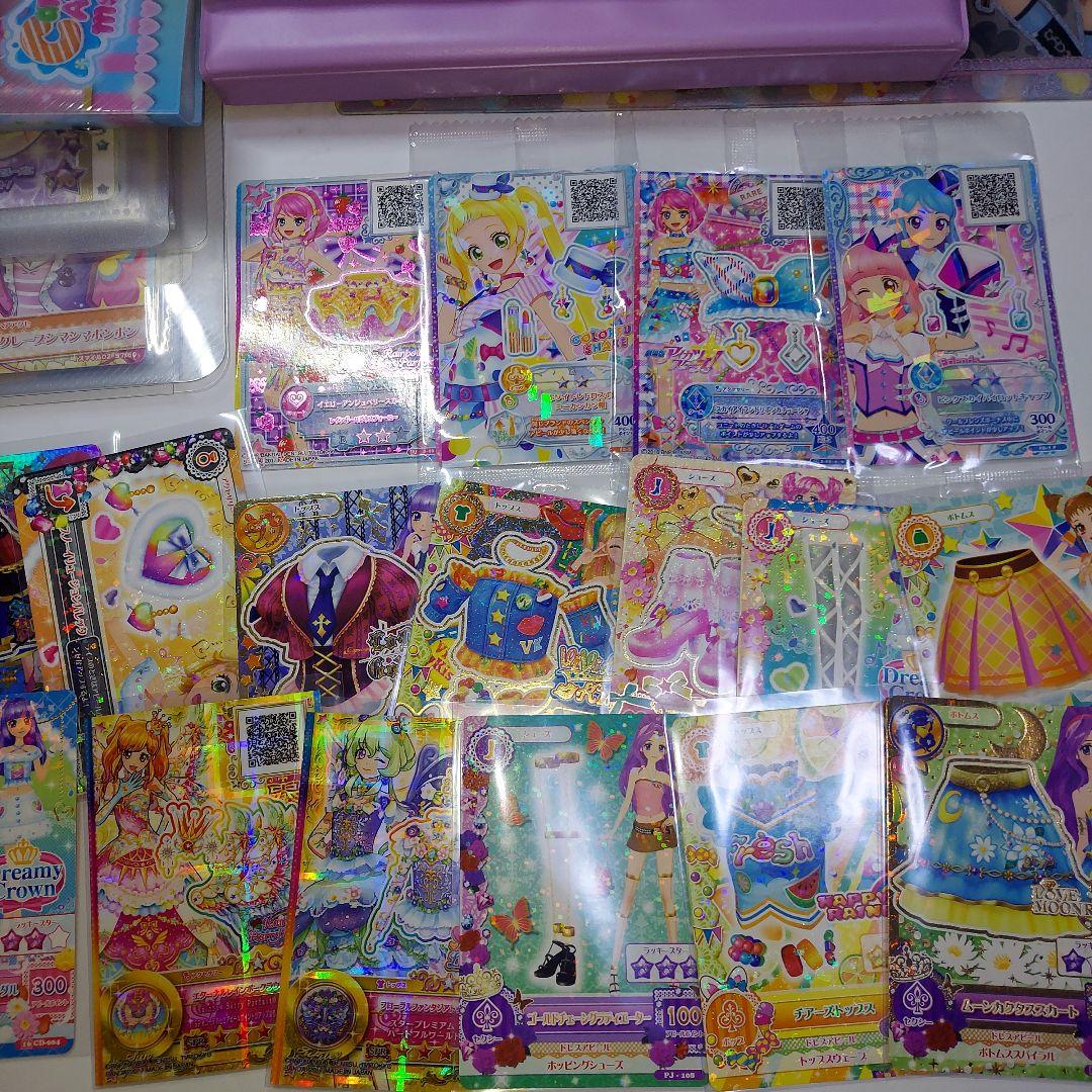 まとめ】約7kg アイカツ プリパラ プリキュア おしゃれ魔女ラブ まとめ】約7kg アイカツ プリパラ プリキュア おしゃれ魔女ラブ