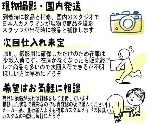 ガラルサンダー　ぬいぐるみ　大きい　40cm　big　大型　紙袋付【現物撮影】