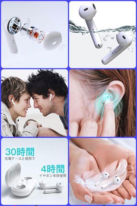 超特価安い 最先端技術搭載❣わずか4gの超軽量さで大好評 ❤高音質 ワイヤレスイヤホン 3dqpr-m55219705508 超激安在庫