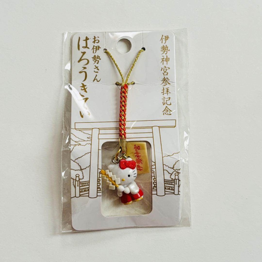 レア！☆コラボ＆ご当地キティ☆12個セット(紐なし） ⭐️レア⭐️ご当地キティ 山陰地方 コラボ 4点セット☆ - メルカリ