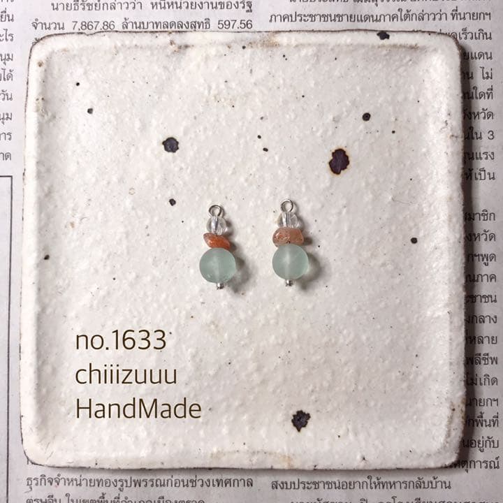 No 1633 フローライト サンストーン 水晶のピアス イヤリング 低価格の