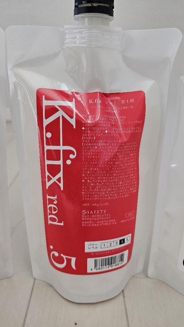 K.fix Direct パーマ剤 ストレート剤 500ml