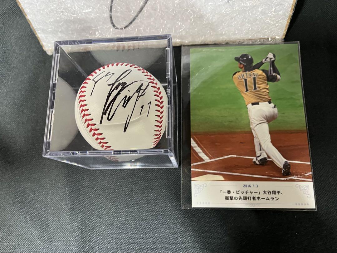 日本ハムファイターズ大谷翔平選手 日本ハムファイターズ大谷翔平選手