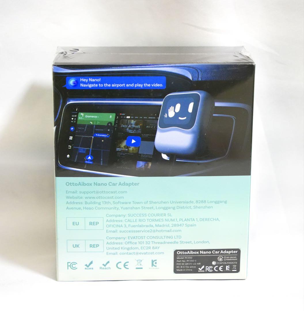 Amazon.co.jp: 【公式】オットキャストOttocast OttoAibox NANO