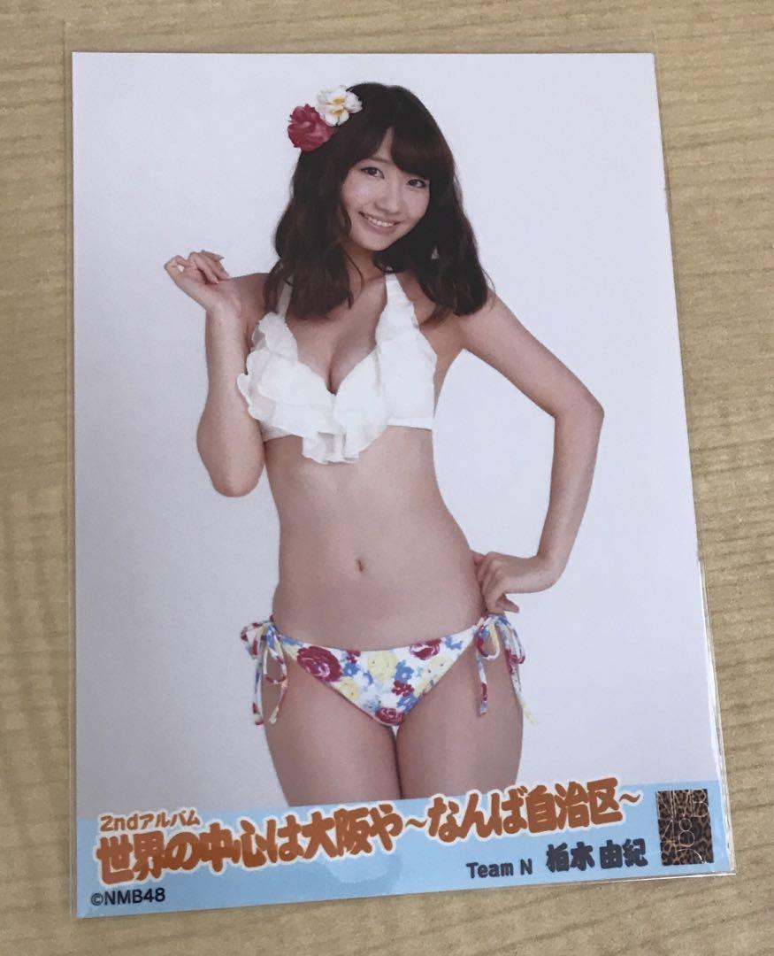 柏木由紀 AKB48 トレーディングカードまとめ売り 検索) 生写真 ➀ AKB48 NMB48 柏木由紀 生写真 2枚 まとめ売り - メルカリ