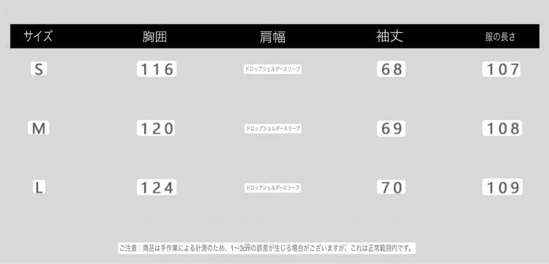 ベアロングコート✭アルパカウール シープ