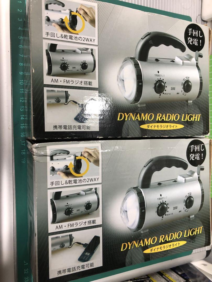 防災グッズ 色々・手回し・乾電池の2WAYラジオライト セット販売品