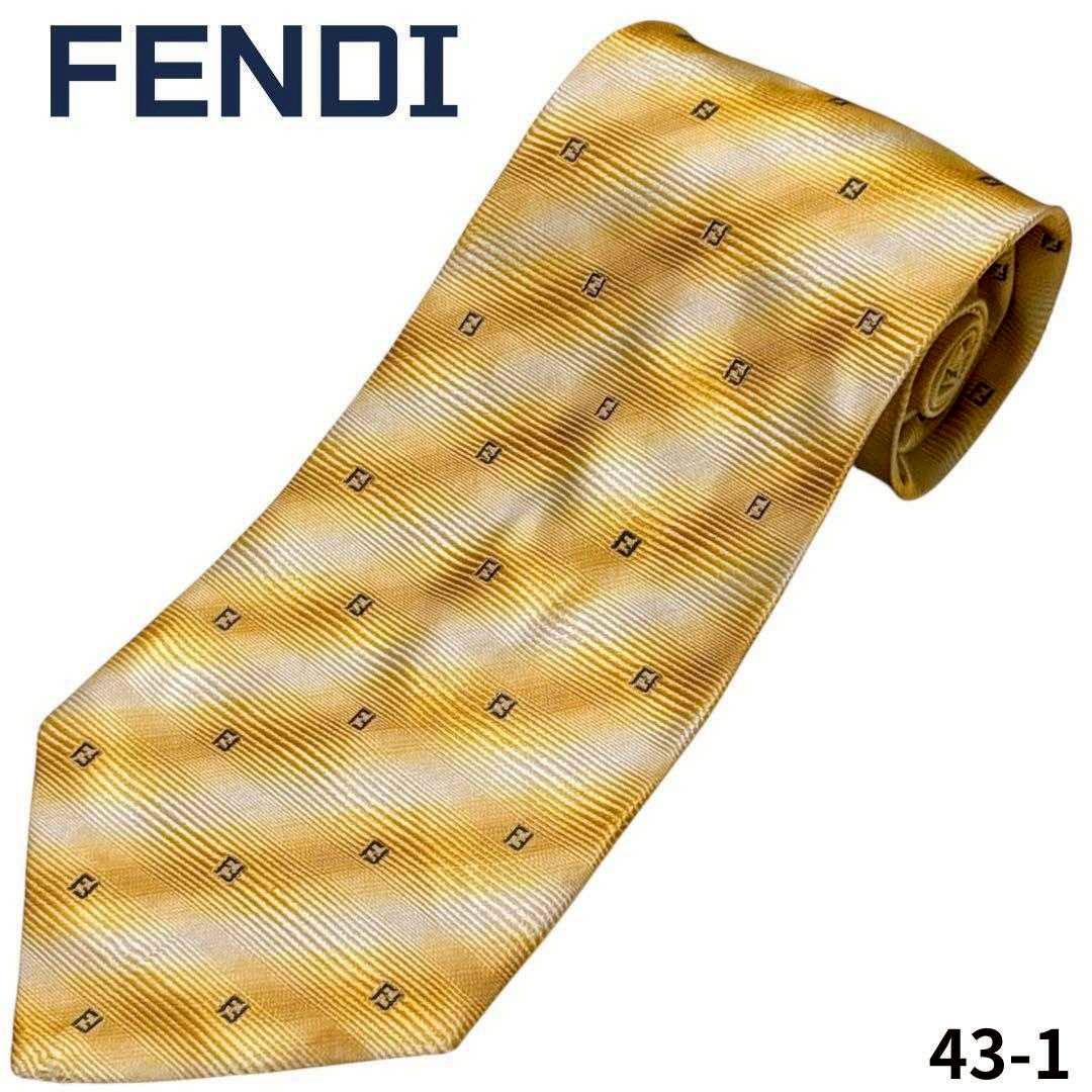 未使用級✨️×現行タグ】フェンディ FENDI ズッカ 茶 ストライプ