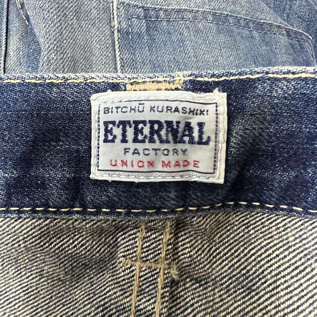 ETERNAL ユーズド加工デニムブッシュパンツ！日本製！