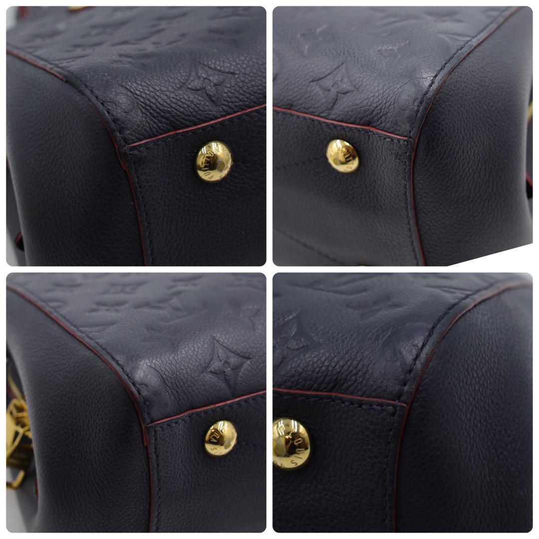大特価⭐ルイヴィトン⭐️　美品　アンプラント　モンテーニュBB ハンドバッグ 2300043677794_1_600x.jpg?v=