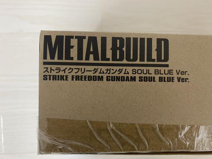 新作得価 メタルビルド Blue Blz61-m55227361301 ストライクフリーダムガンダムsoul 特価