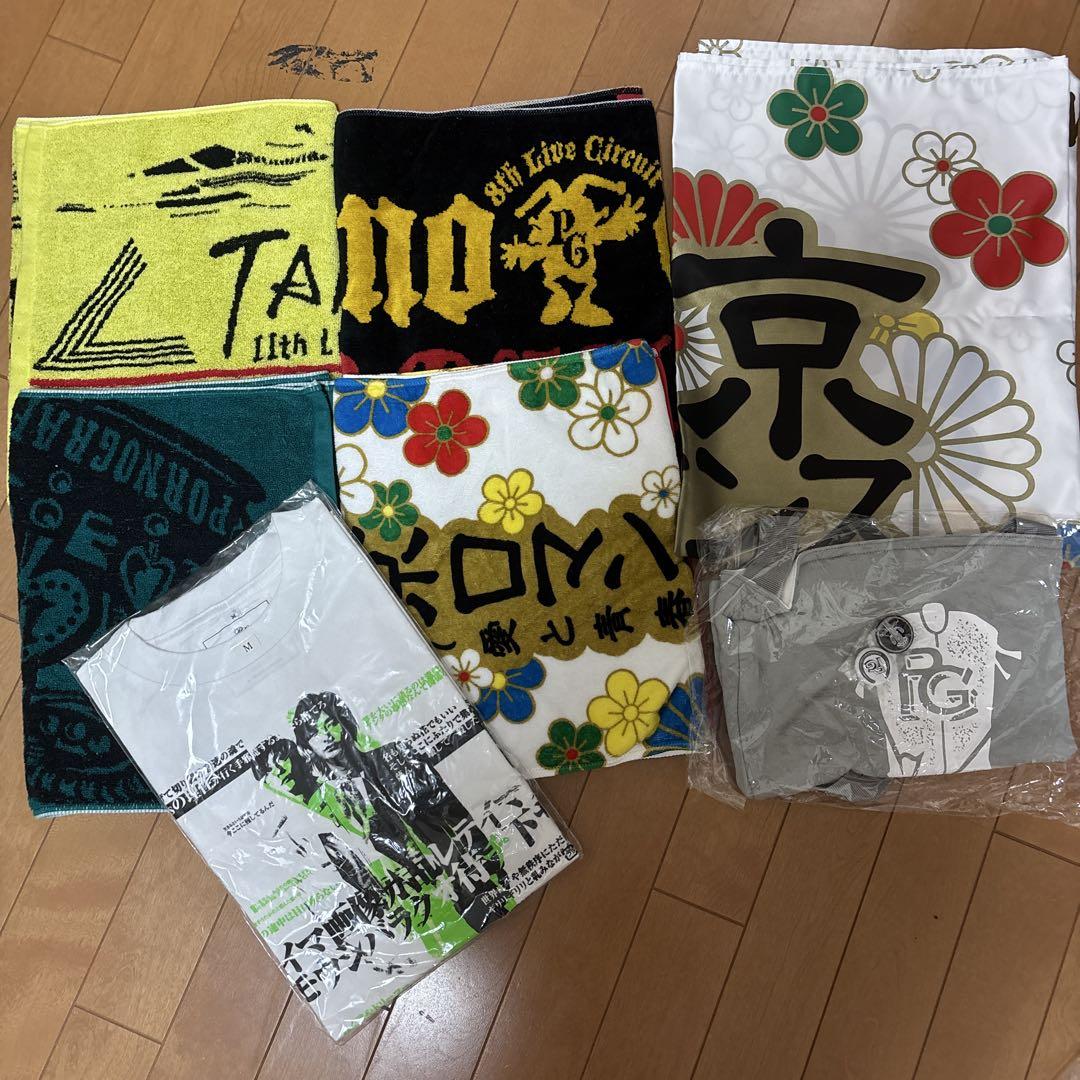 ポルノグラフィティ　タオル10枚セット Amazon.co.jp: ポルノグラフィティ タオル10枚セット : Toys & Games