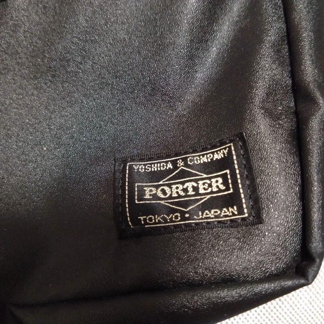 マ*ー様 PORTER ショルダーバッグ 極美品　654‐07073　【☆早いも