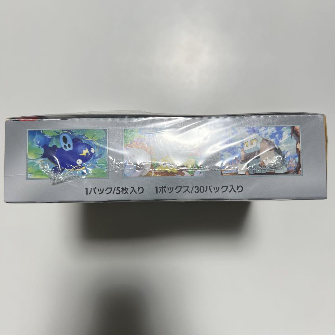 Amazon.co.jp: ポケモンカードゲーム スカーレット