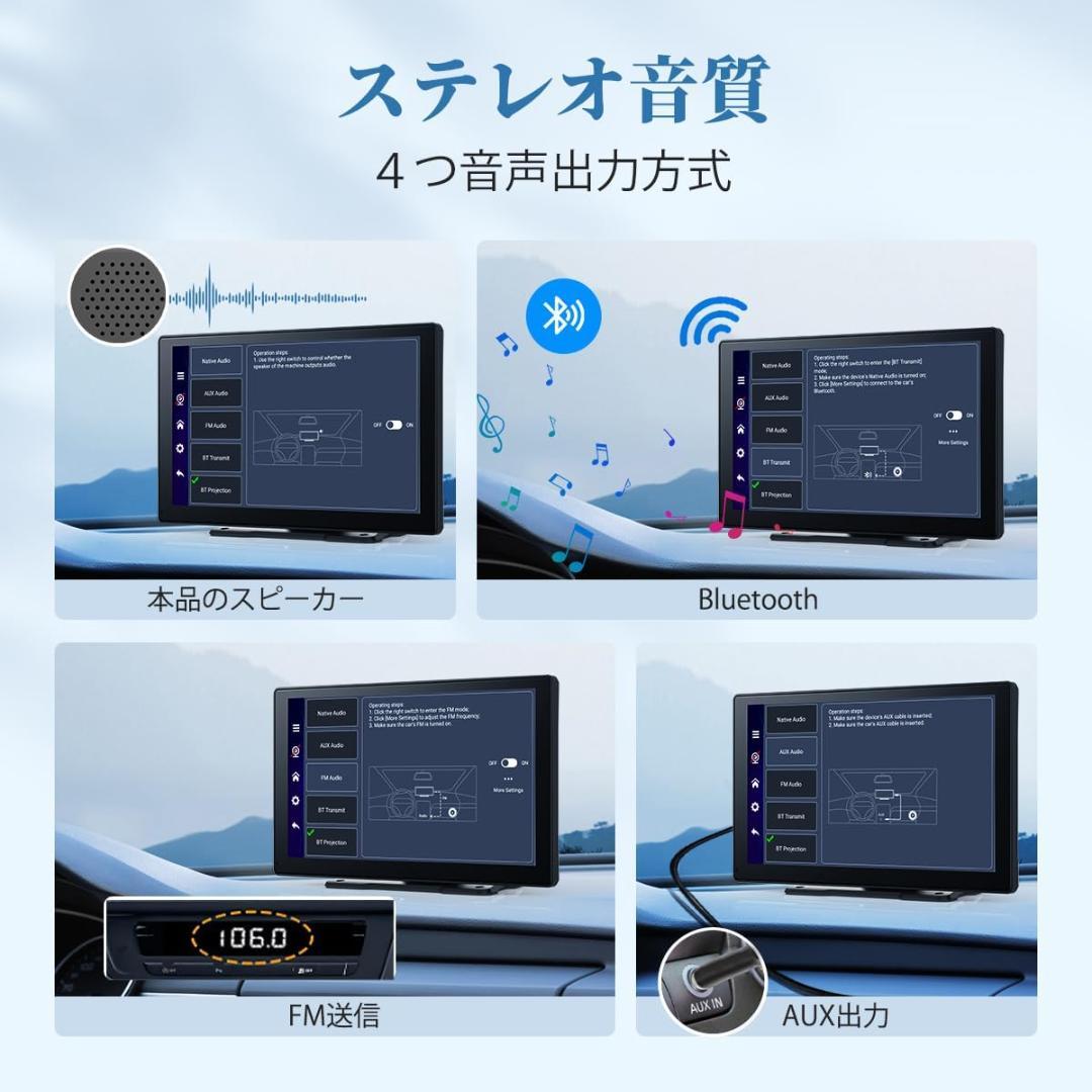 最新Android14搭載