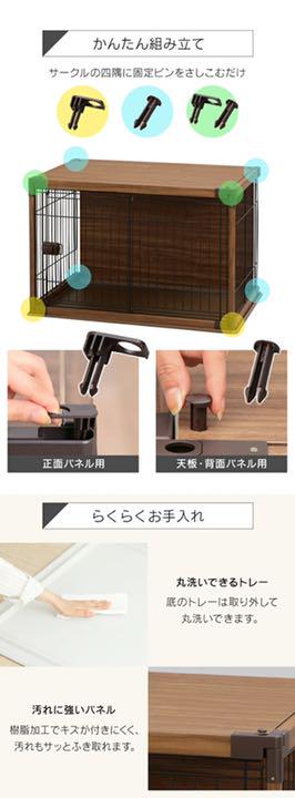 在庫即納 こちら やまりの様専用ページとなります UWNd8-m55228497598 10%OFF