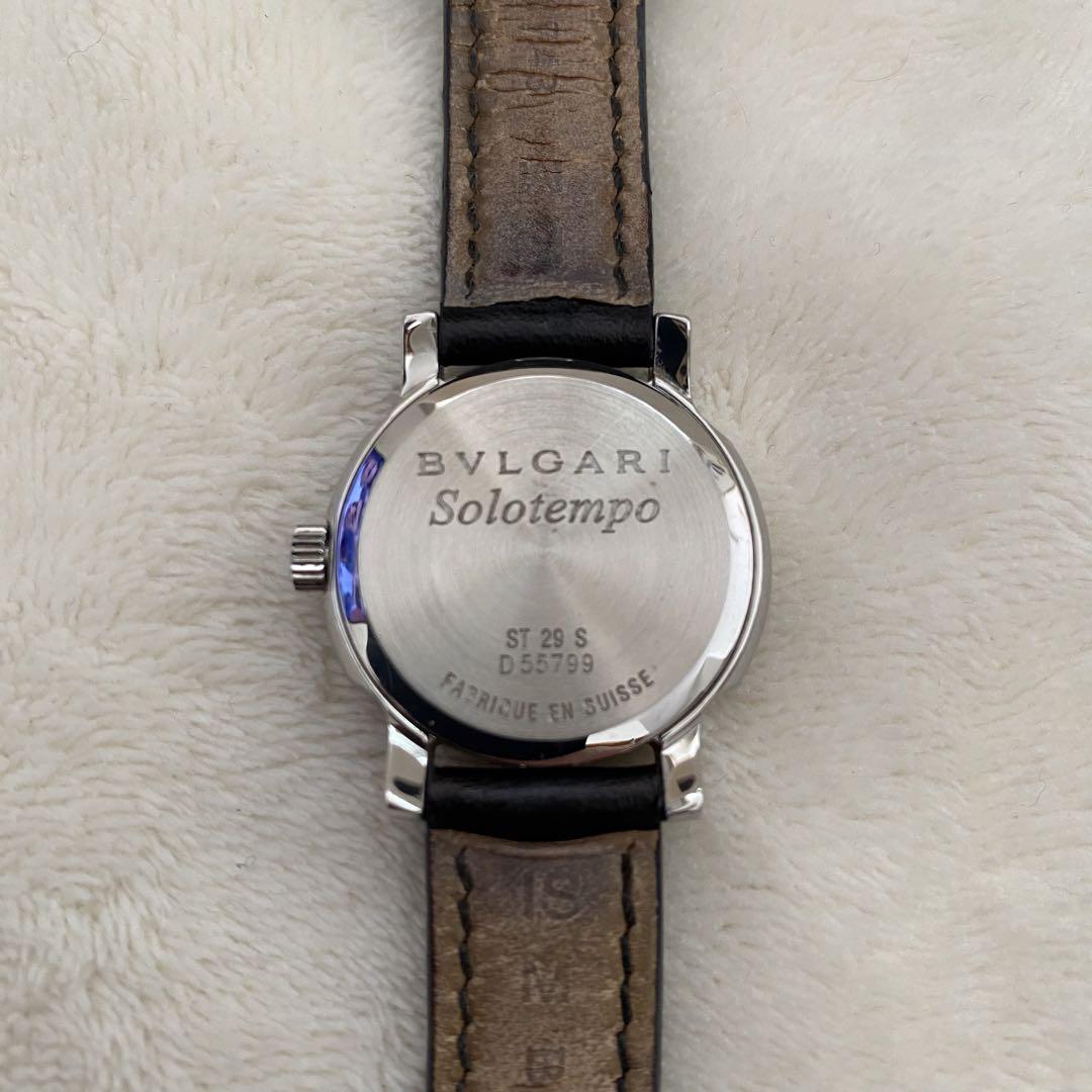 BVLGARI ソロテンポ　レディース 時計