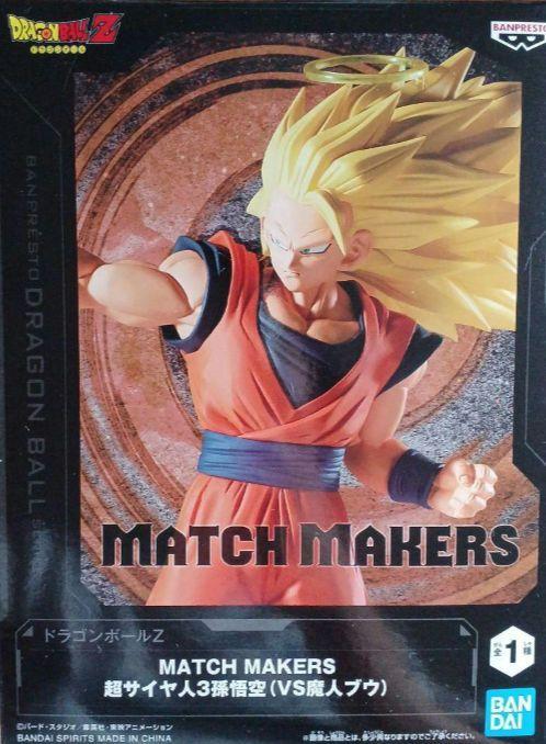 ドラゴンボールZ MATCH MAKERS 超サイヤ人3孫悟空 まとめ売り ドラゴンボールZ MATCH MAKERS 超サイヤ人3孫悟空（VS魔人ブウ
