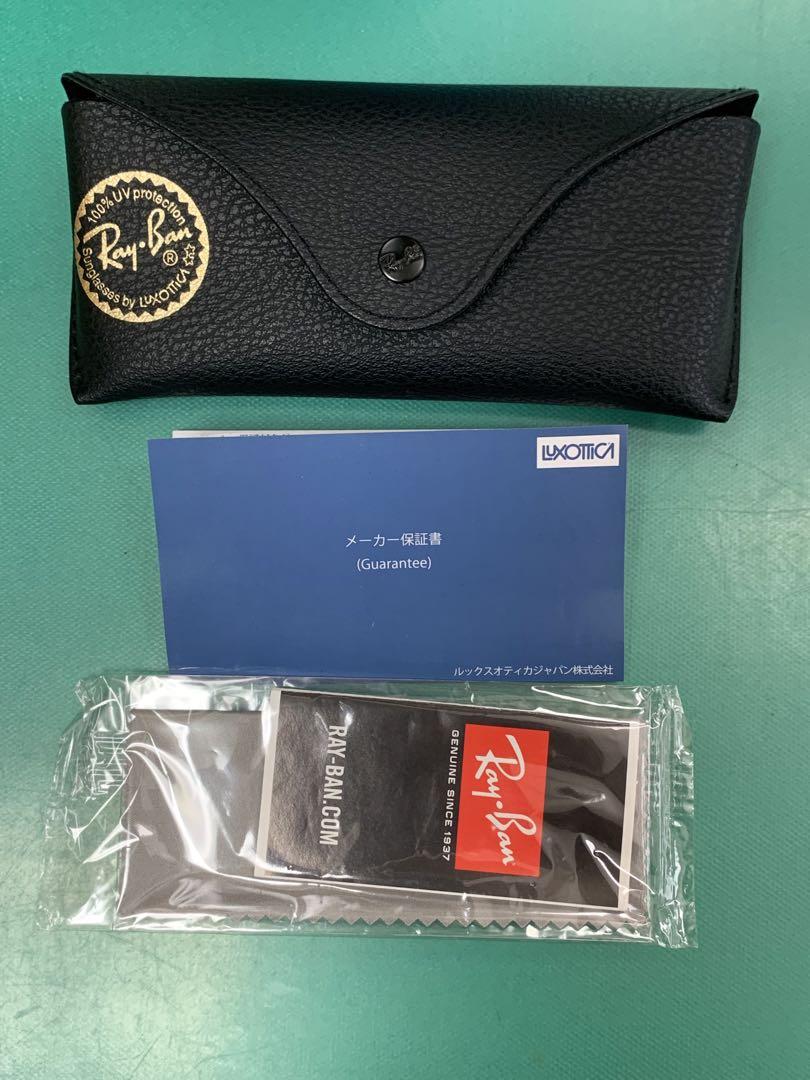 国内正規品 RayBan RB3447-N 001/3F グラデーション