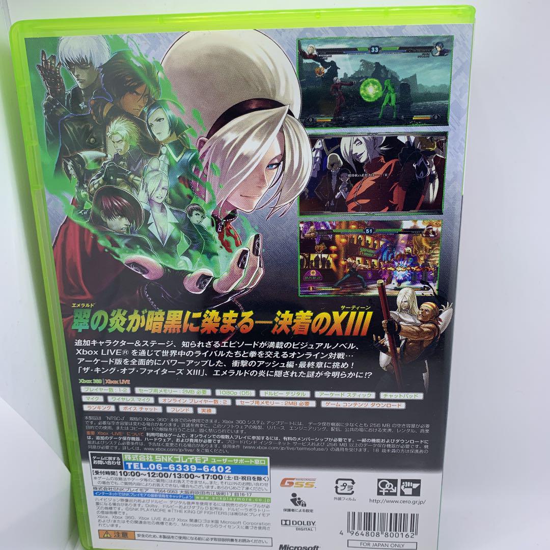 良い美品 ザ キング オブ ファイターズ13 Kofxiii 08a5e125 西原小学校 Cfscr Com