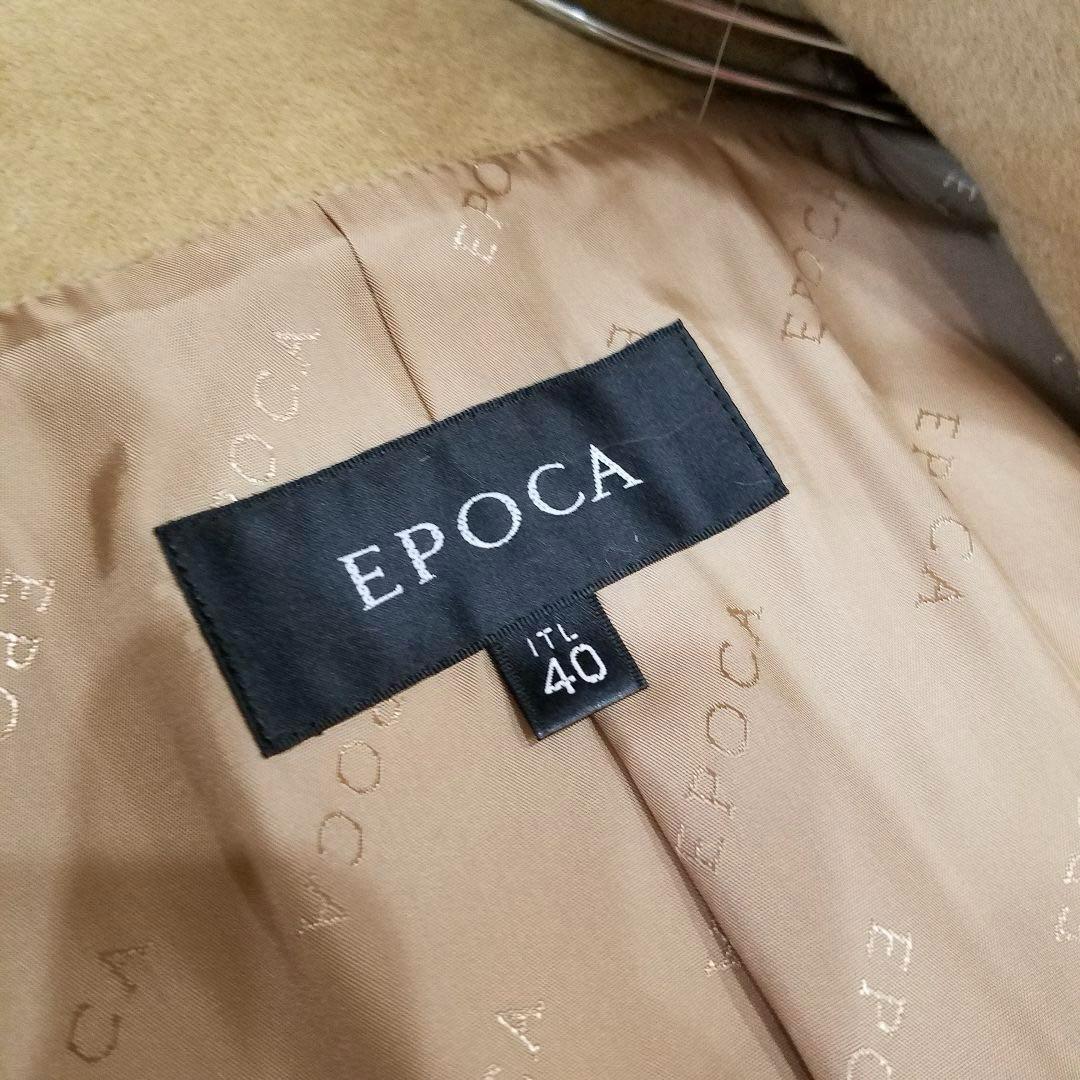 美品✨ EPOCA エポカ　ロングコート　アンゴラ　フォックスファー　Lサイズ