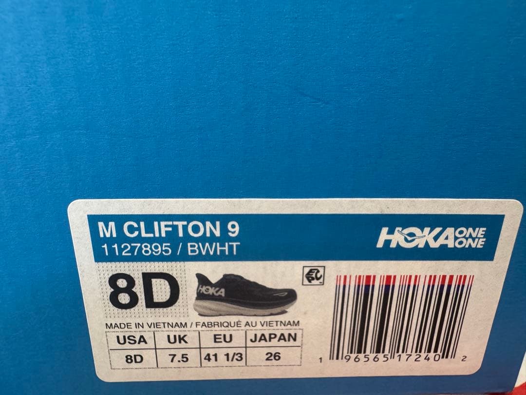 HOKA ONE ONE CLIFTON 9 新品　26cm　ホカ　クリフトン9