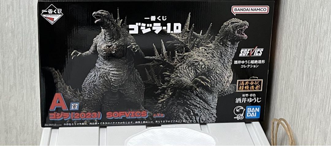 一番くじ　ゴジラ-1.0 A賞ゴジラ2023  B賞＋その他おまけ付き！