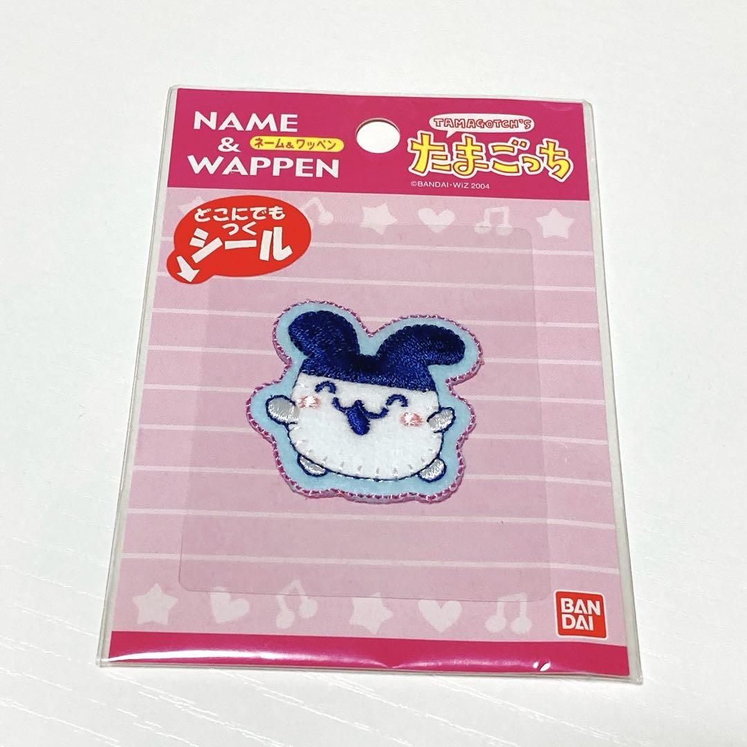 昭和レトロ　日立 キャラクターシール 販促品　台紙　でめワッペン Amazon | 昭和レトロ スーパーワッペン① Nicky Vicky 立体