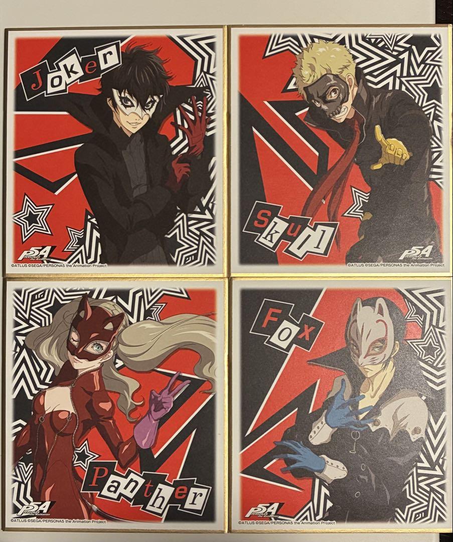 ペルソナ　紙類　まとめ売り 11月7日更新Loppiで一部グッズ販売開始】/「PERSONA MUSIC BOX