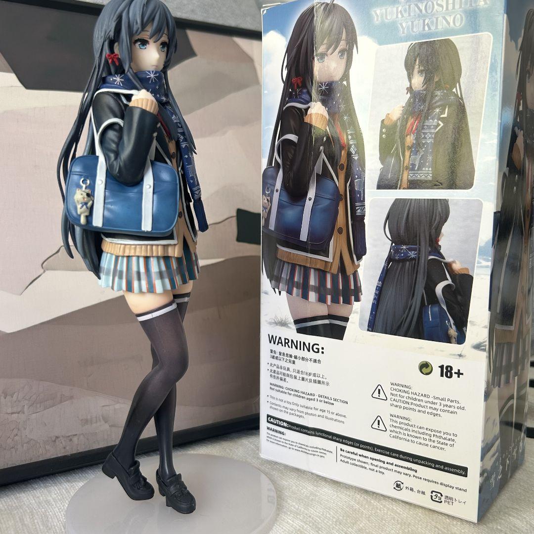 グッドスマイルカンパニー 俺ガイル 雪ノ下雪乃 原作第6巻表紙絵Ver.