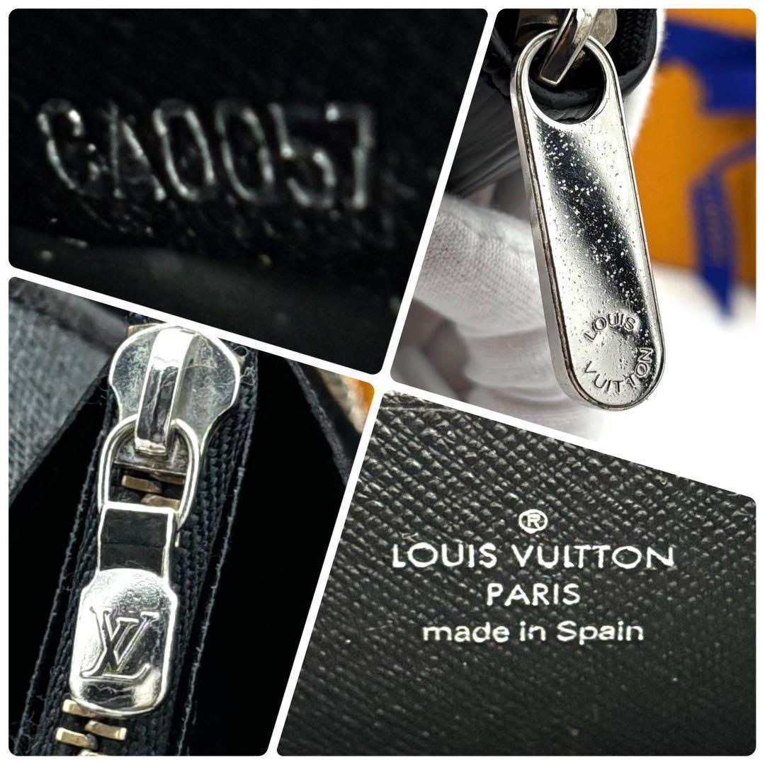 ☆美品☆ルイヴィトン ラウンドファスナー長財布 エピ ジッピーウォレット ☆美品☆ルイヴィトン ラウンドファスナー長財布 エピ ジッピーウォレット