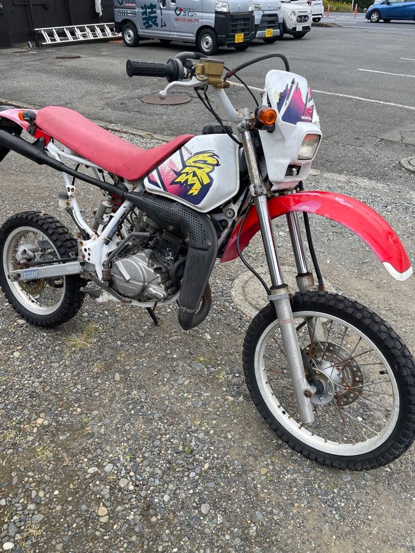 CRM80 書類有ります E/G 50のボアアップ68cc CRM80 書類有ります E/G 50のボアアップ68cc