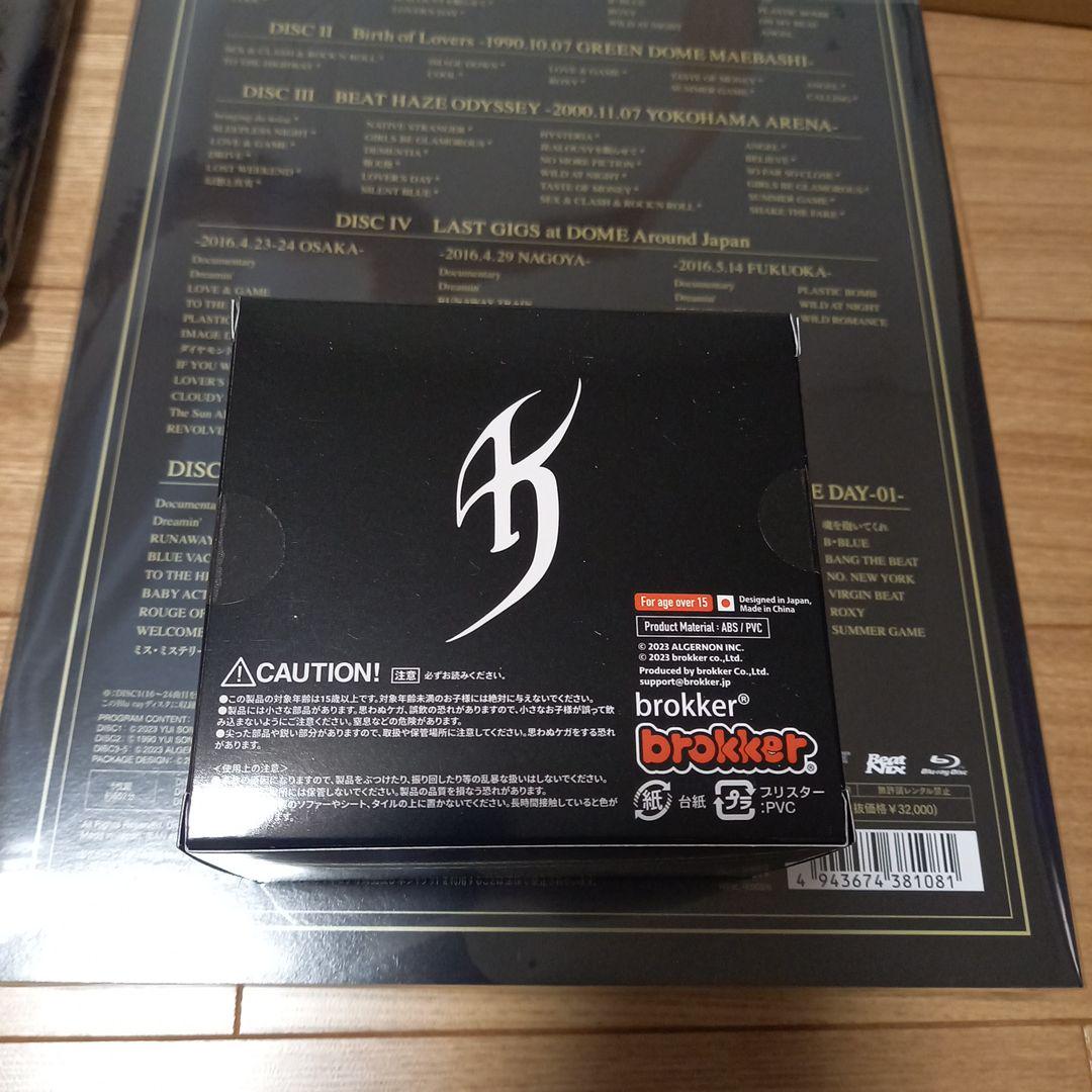 氷室京介/KYOSUKE HIMURO 35th Anniversary LI…