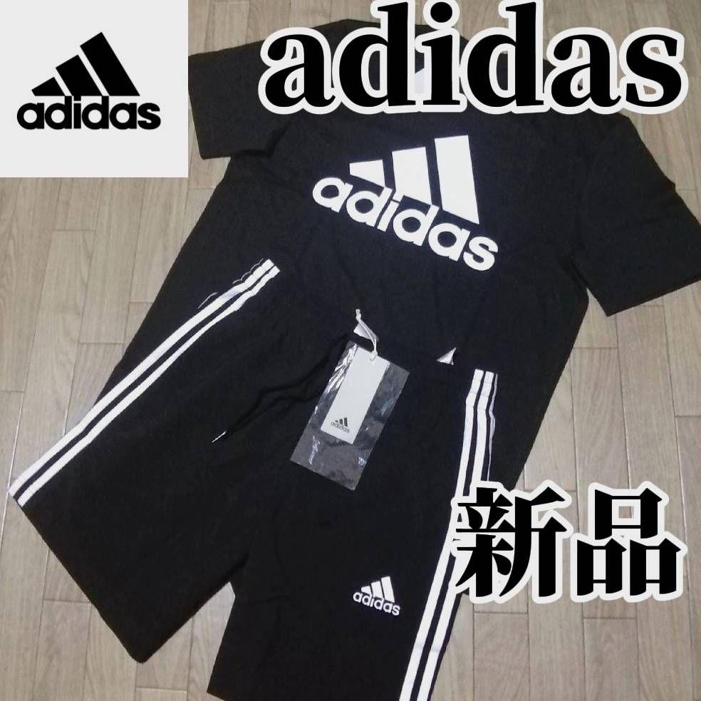 希少残りわずか】新品 adidas ブラック メンズ 上下セット L