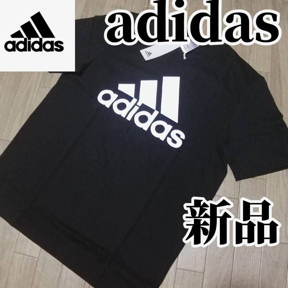 （希少残りわずか）adidas 新品 ジャージ上下セット 黒　Lサイズ 希少残りわずか】新品 adidas メンズLサイズ 黒ジャージ上下