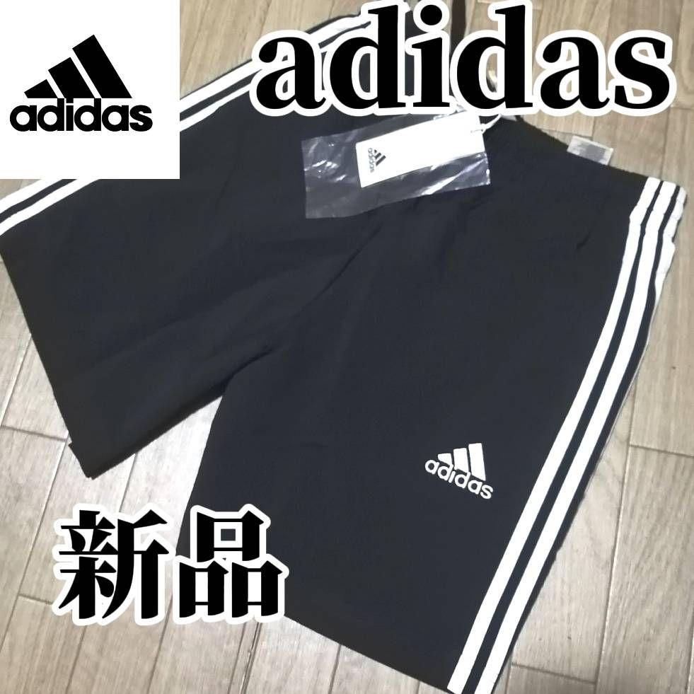 希少残りわずか】新品 adidas ブラック メンズ 上下セット L