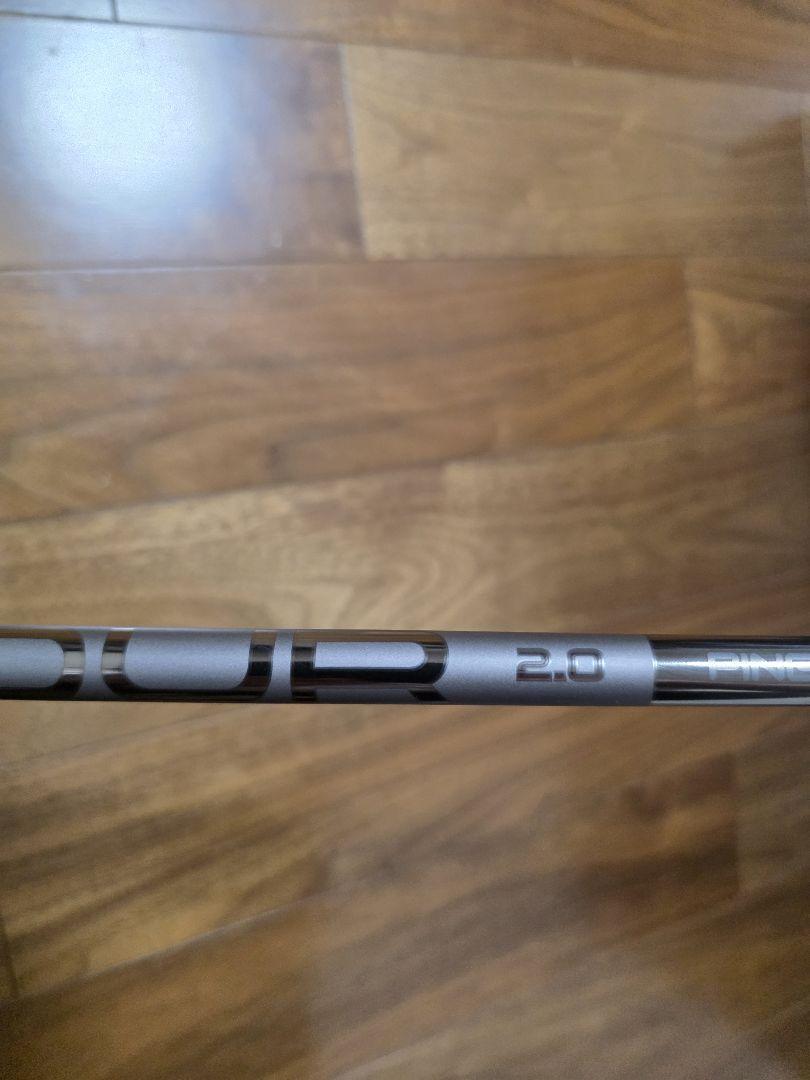 65 S