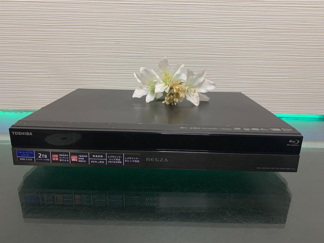 美品東芝REGZA DBR-Z160 ブルーレイレコーダー2TBメンテナンス済み by メルカリ