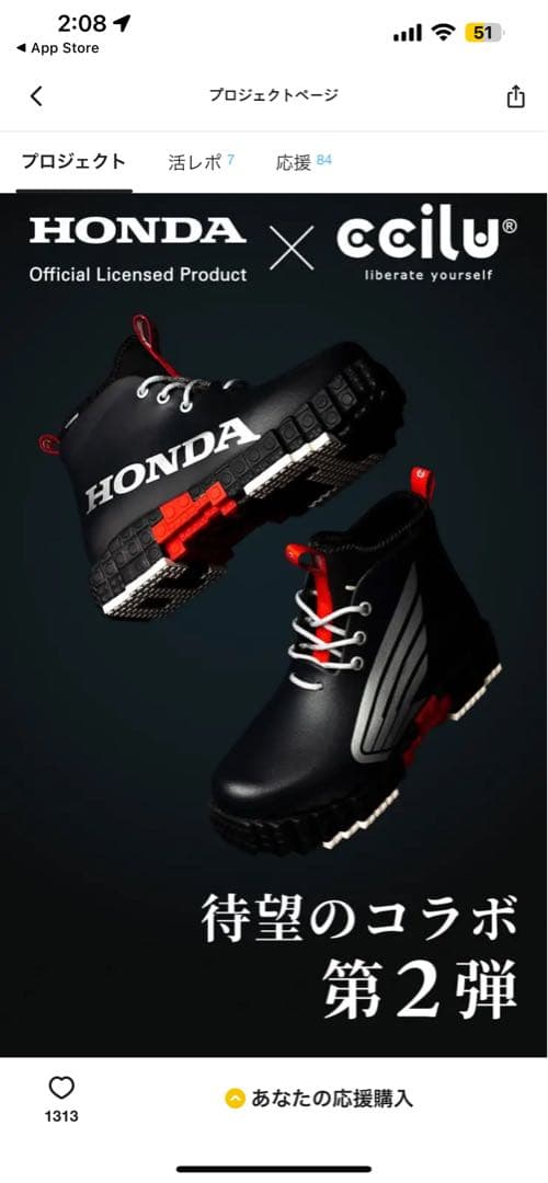 【新品未使用】Honda×ccilu 超快適な全天候型の防水シューズ ローカット 【新品未使用】Honda×ccilu 超快適な全天候型の防水シューズ ローカット