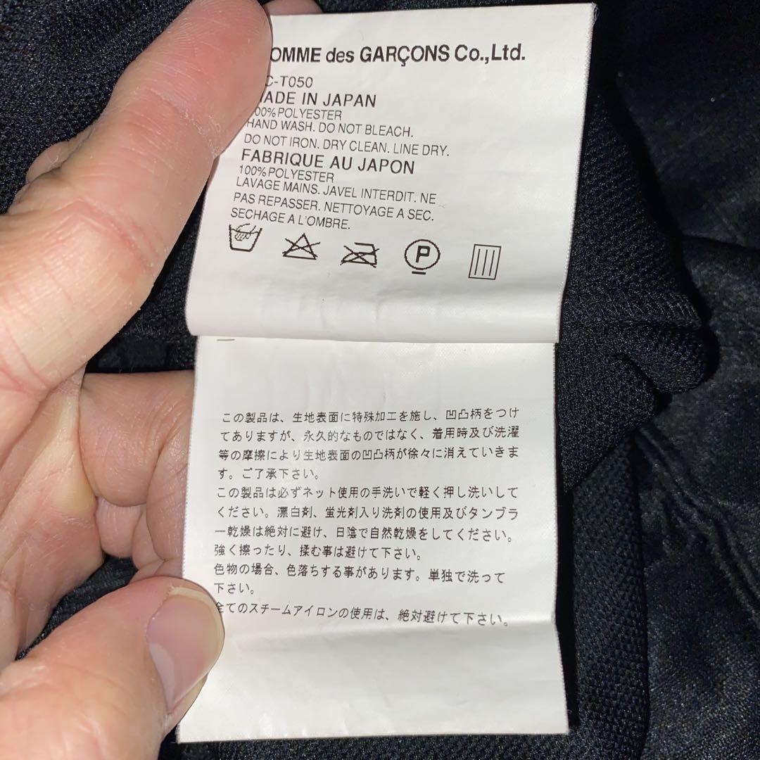 コムデギャルソンオムプリュス パイソン柄ショートパンツ sizeS AD2008