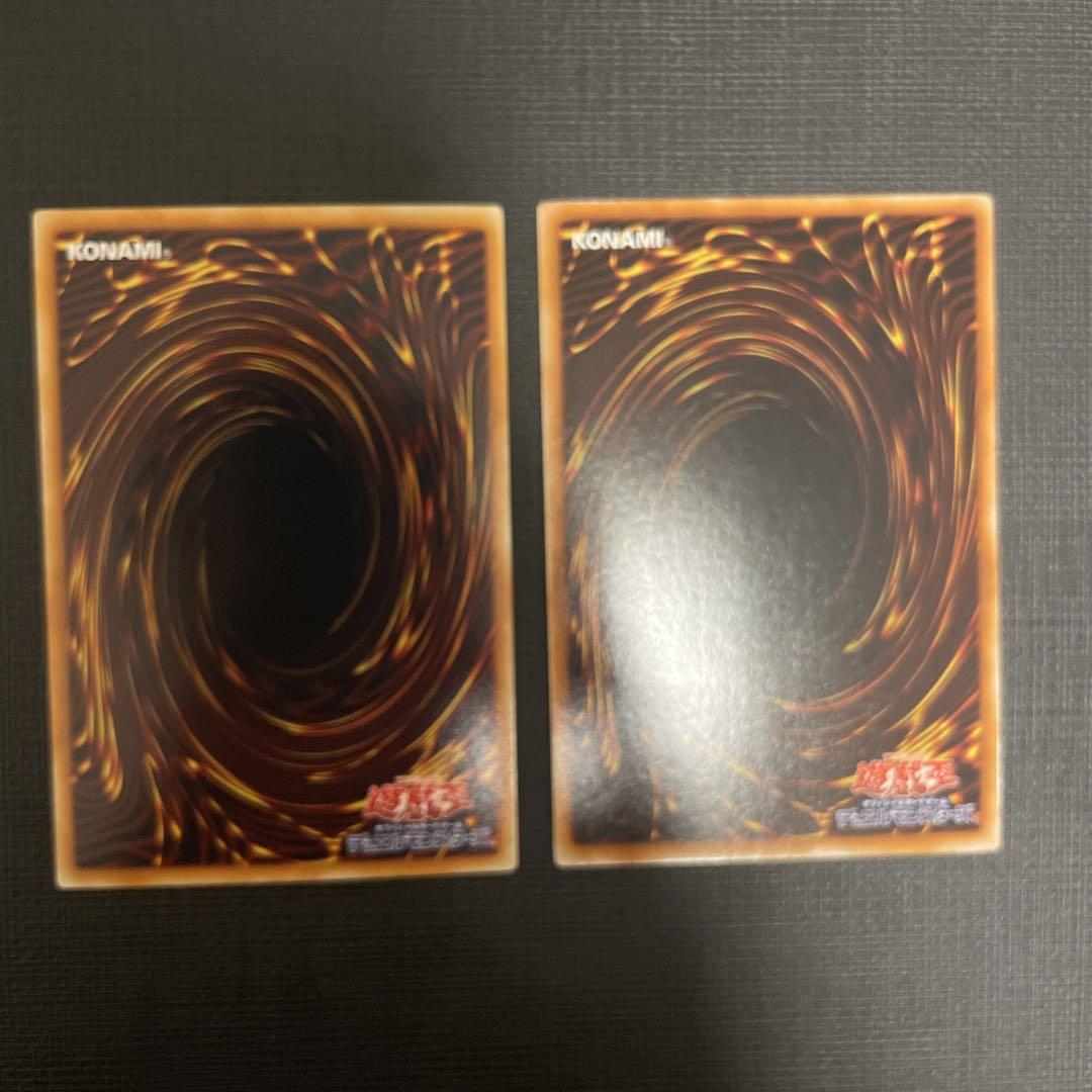 遊戯王　セイヴァースタードラゴン　ホログラフィック　レリーフ　美品